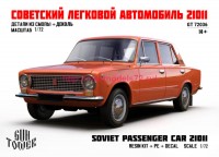 GT 72036   Легковой автомобиль 21011 new (thumb82619)